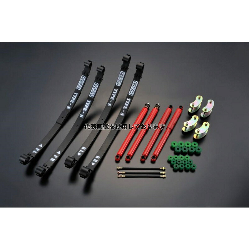 Motor Farm (モーターファーム) 【レボリューション SET】　JA11/JA71/SJ30 リーフスプリング3インチUPキット SUZUKI ジムニー JA11/71/SJ30 FRS