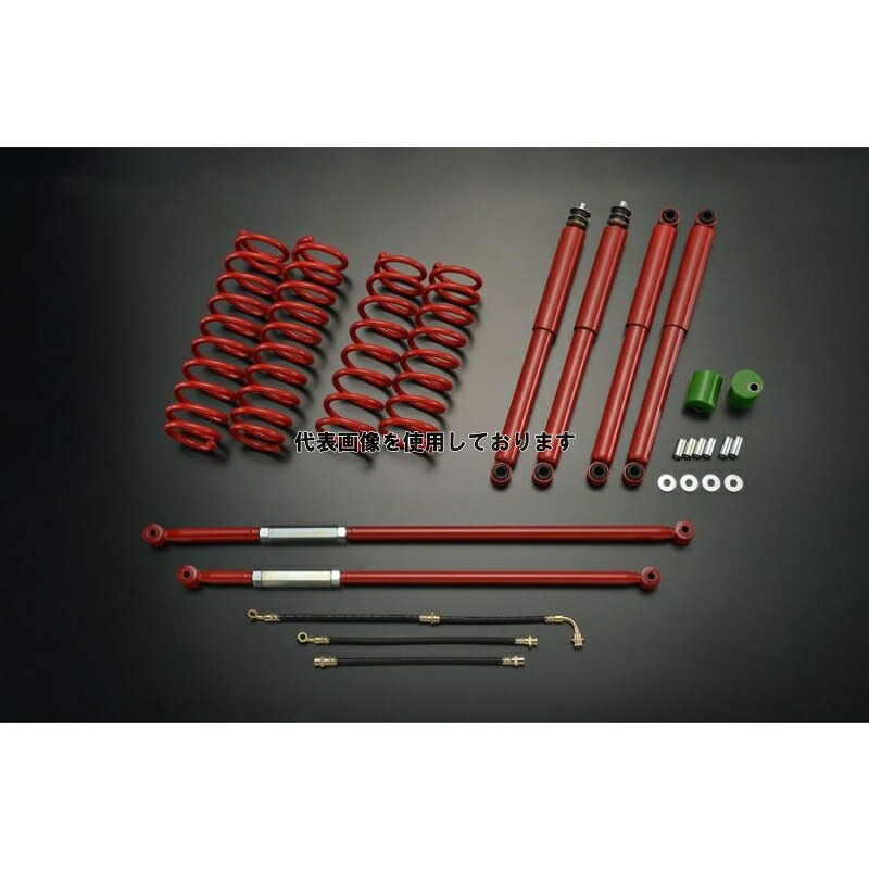 Motor Farm (モーターファーム) 【FARM STJB SET】 JB23/33/43 コイルスプリング3インチUPキット SUZUKI ジムニー ＪＢ23/33/43 FSTJB3-RD｜ゼンリンドライバーズステーション