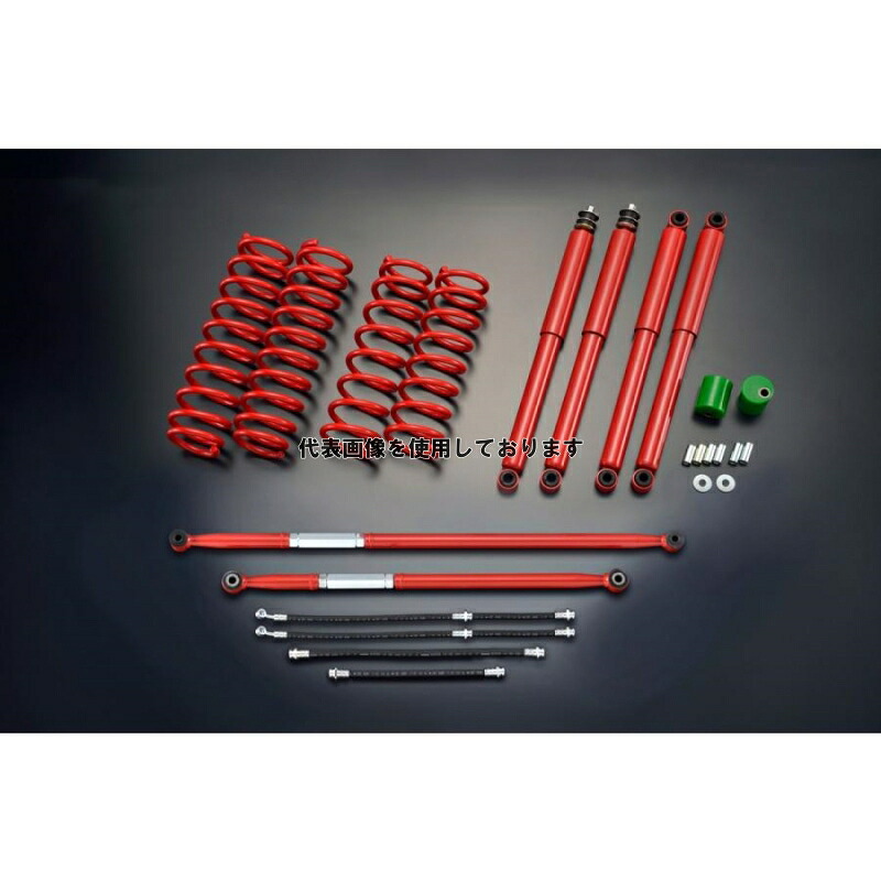 Motor Farm (モーターファーム) 【FARM STJB64 SET】 JB64 コイルスプリング3インチUPキット SUZUKI ジムニー JB64 FSTJB64-3RD|ゼンリンドライバーズステーション
