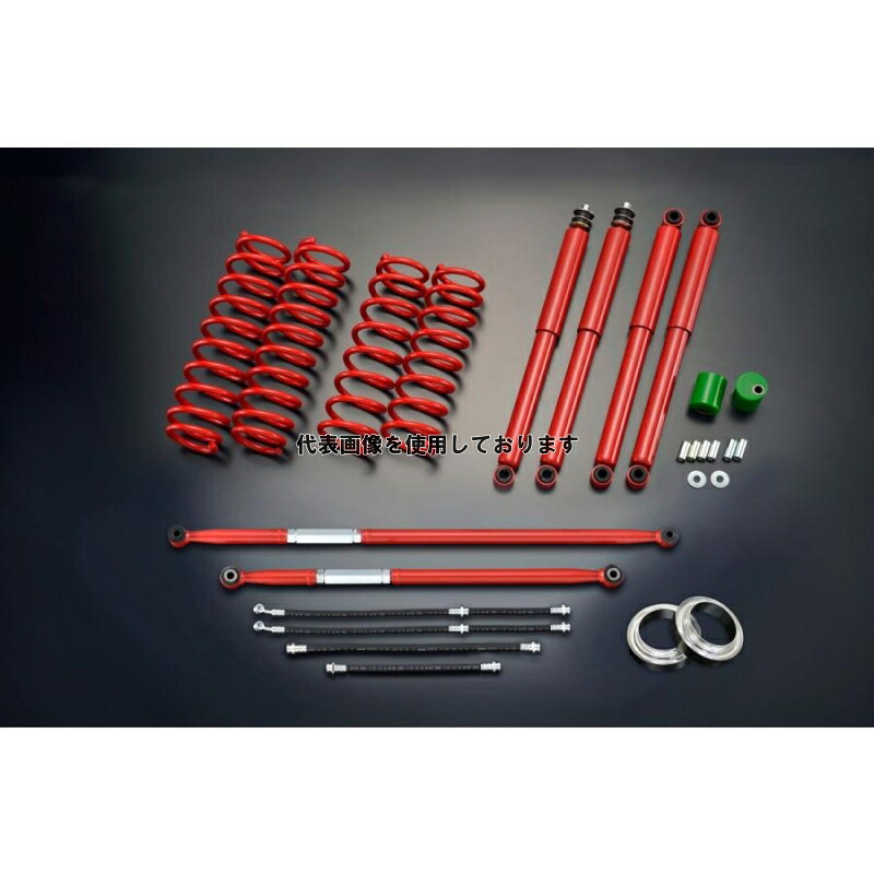 Motor Farm (モーターファーム) 【FARM STJB74 SET】　JB74 コイルスプリング3インチUPキット SUZUKI ジムニー ＪＢ74 FSTJB74-3RD｜ゼンリンドライバーズステーション