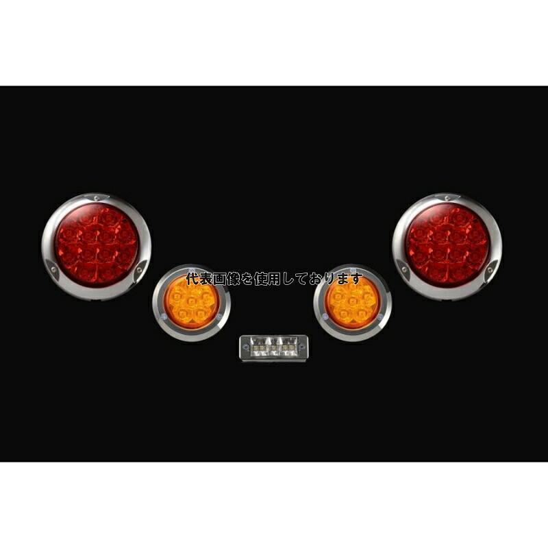 Motor Farm (モーターファーム) 煌LEDテールランプSET（L) メッキリング SUZUKI ジムニー ＪＡ系 KTLSL｜ゼンリンドライバーズステーション