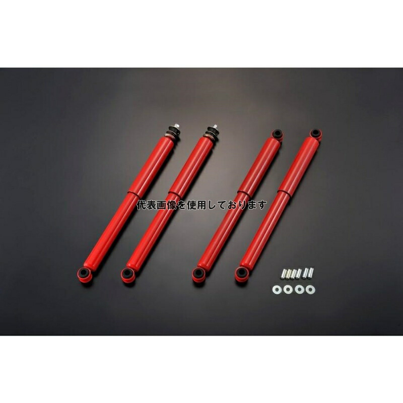 楽天市場】メーカー直送 モーターファーム JB23/33/43 KYB ロング