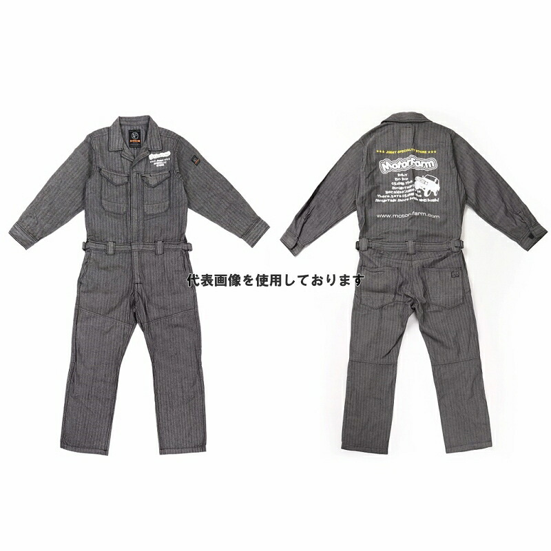 Motor Farm (モーターファーム) MOTORFARM オリジナル ツナギ（LL) SUZUKI ジムニー MFTLL