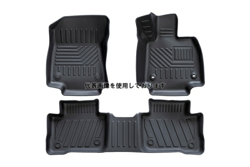 Motor Farm (モーターファーム) 3D防水フロアマット RAV4/ハリアー RAIN-3DFM TOYOTA RAV4/ハリアー 52系/80系