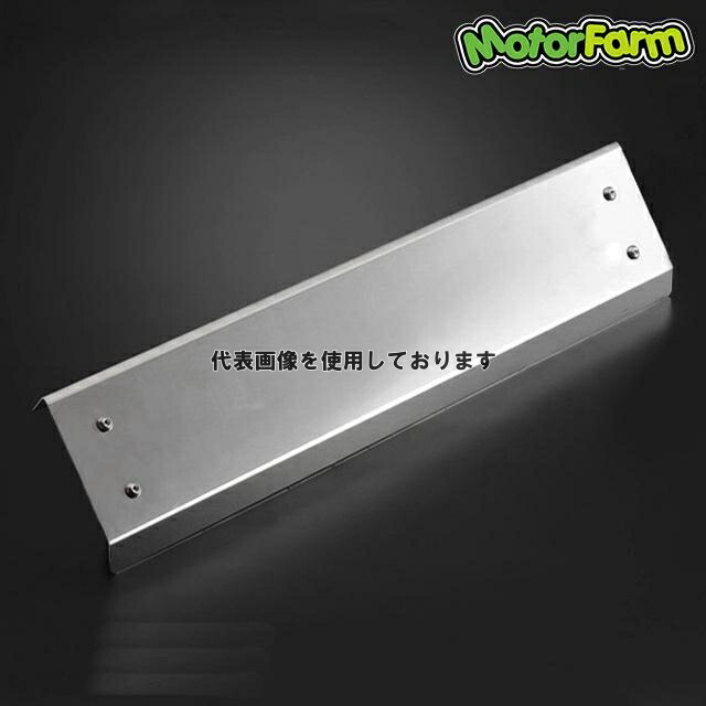 楽天市場】Motor Farm (モーターファーム) ジムニー JB23 スキッド 