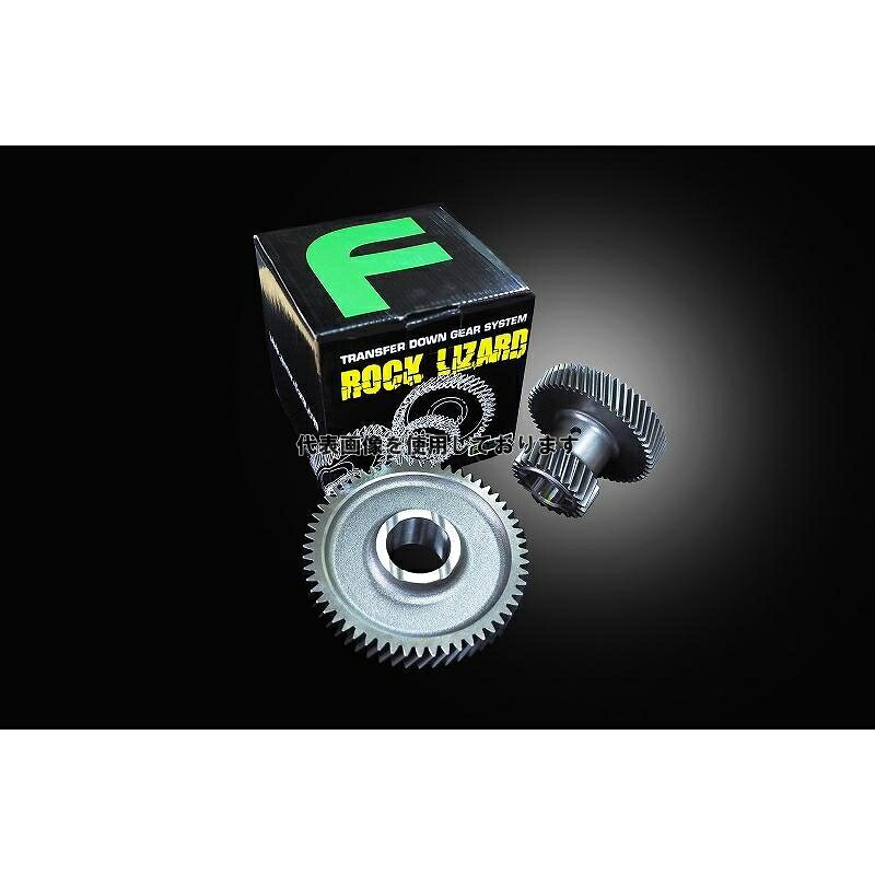 Motor Farm (モーターファーム) トランスファーダウンギア/ロックリザード SUZUKI ジムニー JA71/11/12Ｃ/12Ｖ TDG-FRL｜ゼンリンドライバーズステーション