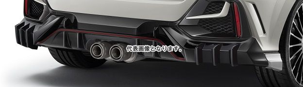 【メーカー直送品】無限 CIVIC TYPE R （FK8） リアアンダースポイラー 84111-XNCF-K1S0-CW チャンピオンシップホワイト｜ゼンリンドライバーズステーション