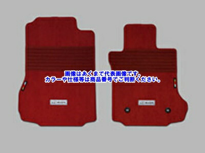 【メーカー直送品】無限 S660 (JW5） スポーツマット 08P15-XNA-K1S0-RD