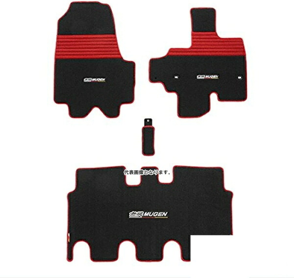 無限(MUGEN |ムゲン) 【 スポーツマット 】ホンダ N-BOX JF3 / JF4 車いす専用装備非装備車用 レッド 08P15-XNHB-K1S0-RD