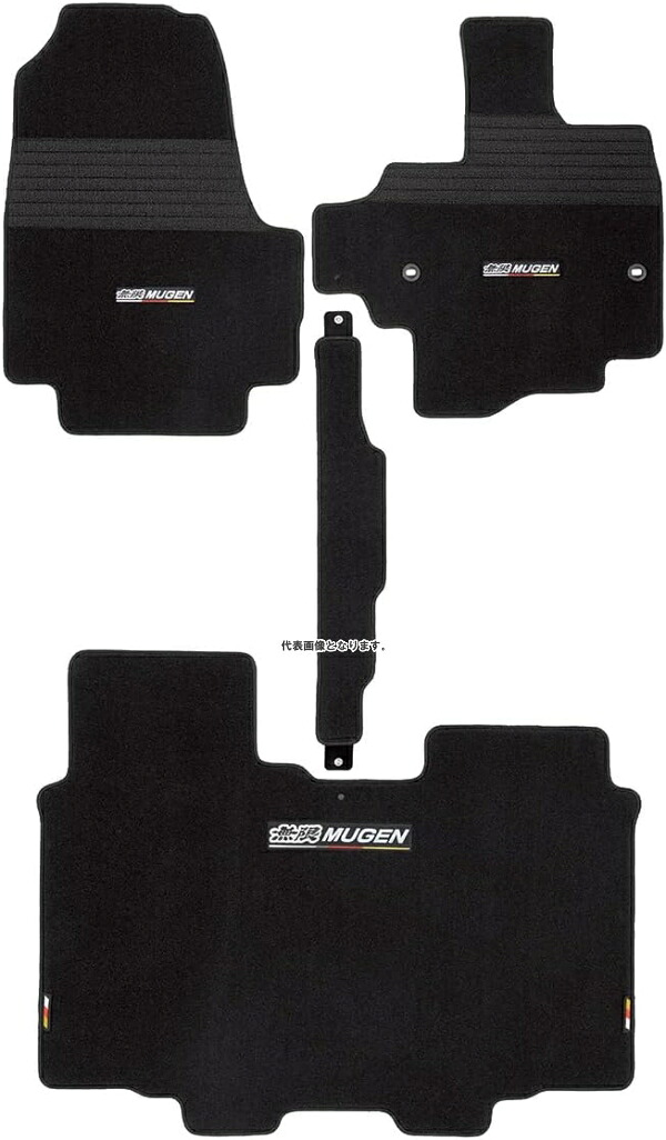 MUGEN (無限) 【スポーツマット】 ホンダ N-BOX JF3・4 ベンチシート用 ブラック 08P15-XNH-K2S0-BK