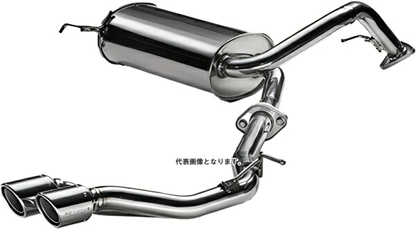 無限 (MUGEN) スポーツサイレンサー RP6 スパーダ 18000-XNS -K1S0｜ゼンリンドライバーズステーション