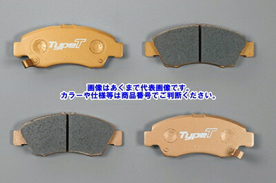 【メーカー直送品】無限 FIT （GK3・4・5・6） （GP5・6） スポーツブレーキパッド タイプ-T (リア) 43022-XNN-K000