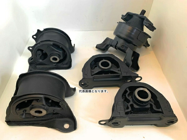 楽天市場】無限 ムゲン 強化エンジンマウントセット (5点セット