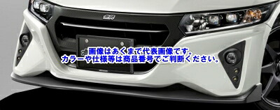 【メーカー直送品】無限 S660 (JW5） フロントエアロバンパー 62511-XNAB-K0S0-FR フレームレッド｜ゼンリンドライバーズステーション