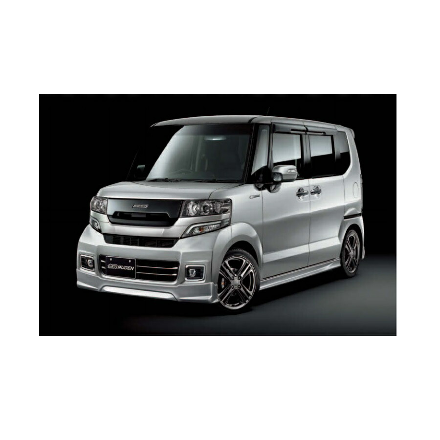 製造元直送自尊 漠々たる エアロ道具一式 Styling Set 車書割り Mdy Mr Dg カスタム Jf3 4 S07b 17 8 品番 h K0sd Mr Divineoffspringschool Com