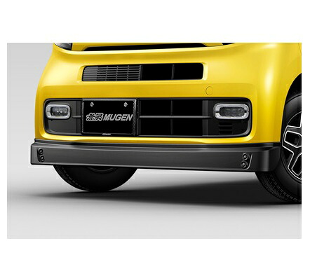 【メーカー直送品】無限 フロントアンダースポイラー　ツヤ消シブラック Ｎ－ＶＡＮ ＪＪ1・2 S07B 2018/07～ 品番71110-XNJ-K0S0-ZB