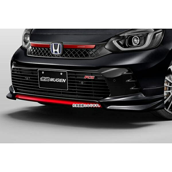 無限 (MUGEN) フロントアンダースポイラー GR3 RS クリスタルブラック 71110-XNNB-K0S0-CB