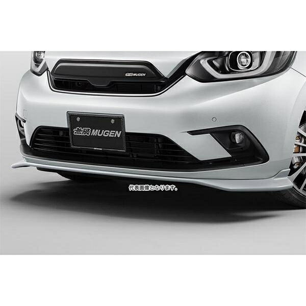 無限 (MUGEN) フロントアンダースポイラー for Skip GR1・2・3・4 未塗装 71110-XNN -K0S0-ZZ