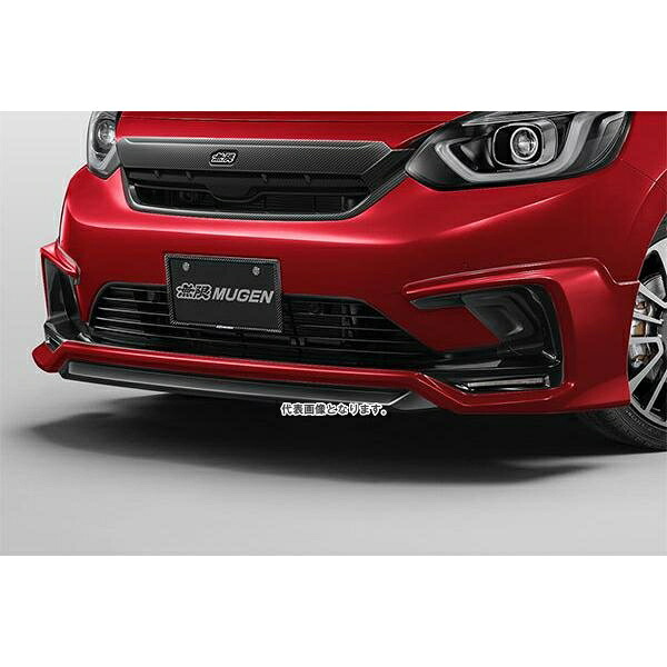無限 (MUGEN) フロントアンダースポイラー for Dash GR1・2・3・4 クリスタルレッド 71110-XNN -K1S0-RM