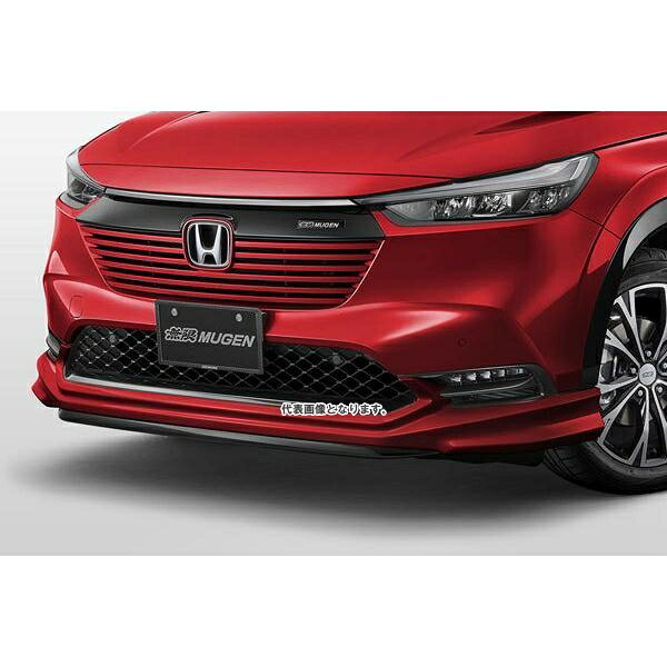 無限 (MUGEN) フロントアンダースポイラー RV3・4・5・6 クリスタルレッド 71110-XNP -K0S0-RM