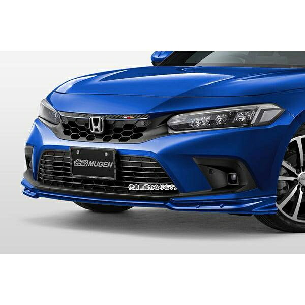 MUGEN (無限)【フロントアンダースポイラー】ホンダ シビック FL1 LX EX プレミアムクリスタルブルー・メタリック 71110-XNR -K0S0-BZ