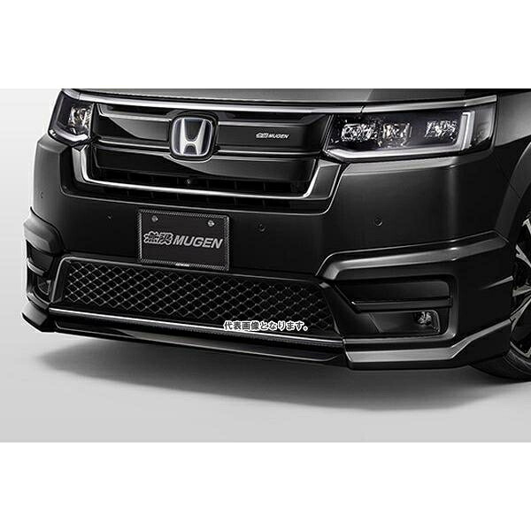 無限 (MUGEN) フロントアンダースポイラー RP6・7・8 スパーダ クリスタルブラック 71110-XNS -K0S0-CB 55,701円