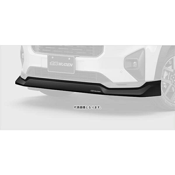 無限(Mugen) ﾌﾛﾝﾄｱﾝﾀﾞｰｽﾎﾟｲﾗｰDG5 未塗装 WR-V DG5 24/03-71110XNWK0S0ZZ
