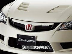MUGEN FD3シビックハイブリッド用　グリル 75100xkpek0s0zz.jpg