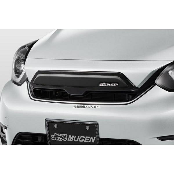 無限 (MUGEN) フロントグリルガーニッシュ GR1・2・3・4 ツヤ有ブラック 75130-XNN -K0S0-CB