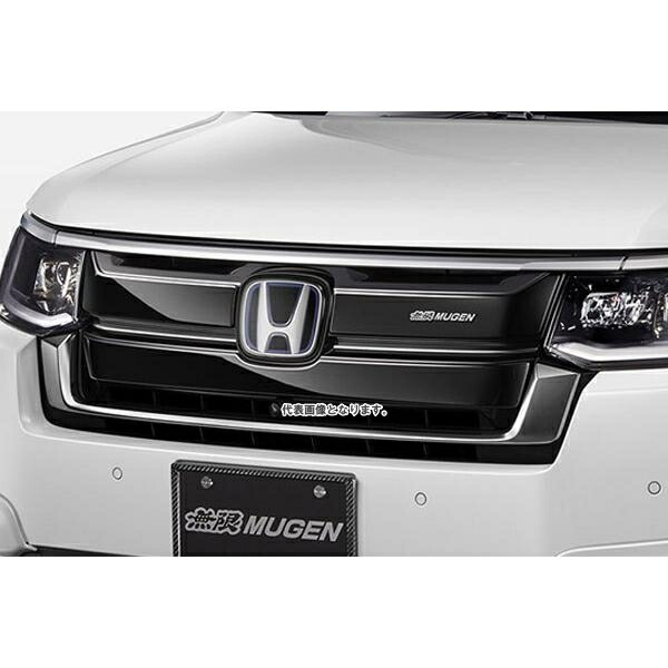 無限 (MUGEN) フロントグリルガーニッシュ RP6・7・8 スパーダ 75130-XNS -K0S0-BG