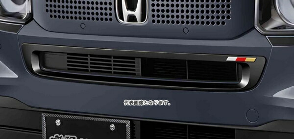 楽天市場】N (無限) 【フロントグリルガーニッシュ】 ホンダ OX