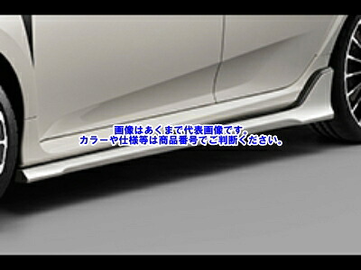 【メーカー直送品】無限 CIVIC TYPE R （FK8） サイドガーニッシュ 75300-XNCF-K0S0-ZZ 未塗装｜ゼンリンドライバーズステーション 54,439円