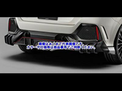 【メーカー直送品】無限 CIVIC TYPE R （FK8） リアアンダースポイラー 84111-XNCF-K0S0-CW チャンピオンシップホワイト
