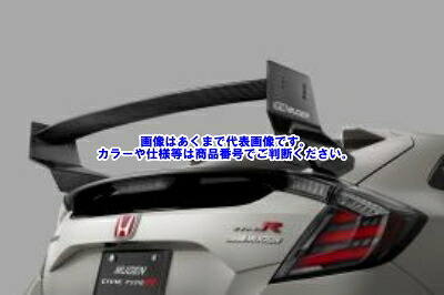 【メーカー直送品】無限 CIVIC TYPE R (FK8) カーボンリアウィング 84112-XNCF-K0S0|ゼンリンドライバーズステーション