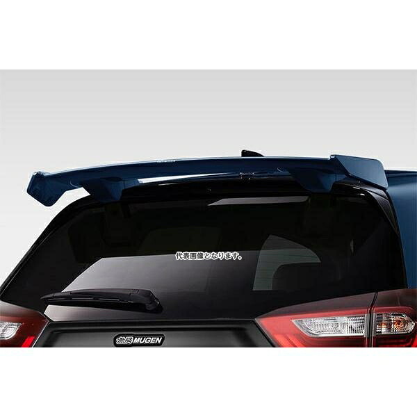無限 (MUGEN) ウイングスポイラー GR1・2・3・4・5・6・7・8 ミッドナイトブルー 84112-XNN -K0S0-BX