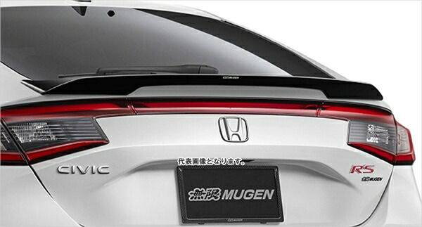 無限 (MUGEN) テールゲートスポイラー FL1 ソニックグレー 84112-XNR -K0S0-GX 58,633円