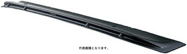 無限 (MUGEN) ガーニーフラップ RZ3・4・5・6 クリスタルブラック 84113-XNT -K0S0-CB｜ゼンリンドライバーズステーション