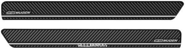 MUGEN (無限) 【スカッフプレート】 ホンダ ODYSSEY(オデッセイ) RC1/RC2/RC4/RC5 84200-XMLE-K0S0