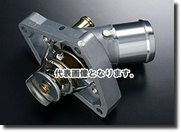 NISMO サーモスタット Z33/CPV35/V35 68℃開弁 21200-RSZ30