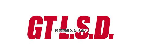 NISMO GT LSD 1.5WAY 38420-RS015-A 38420-RS015A|ゼンリンドライバーズステーション