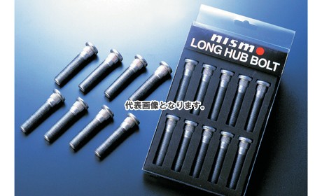 NISMO ロングハブボルト 13.0/60×8本セット 40222-RS020
