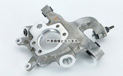 NISMO HSG-RR AXLE LH BCNR33/BNR34 43019-RHR30