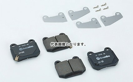 NISMO PAD KIT-DISC RR BNR32/34/BCNR33 44060-RHR20