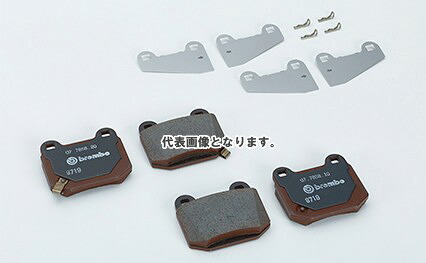 NISMO PAD KIT-DISC RR BNR34 44060-RHR40