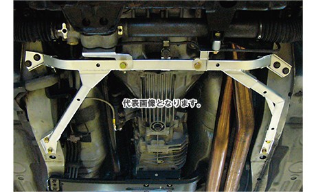 NISMO アンダーフロア補強バー BNR34 F 54422-RSR46