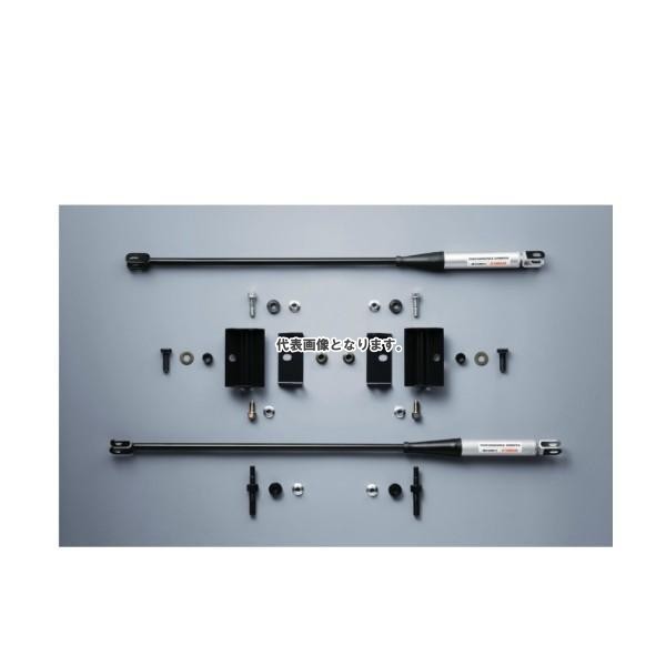 NISMO パフォーマンスダンパーセット BNR32 544B0-RSR25｜ゼンリンドライバーズステーション 57,632円
