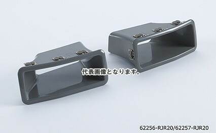 NISMO FIN FR BMP BNR32 右ハンドル車用 62256-RJR20