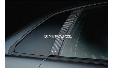 NISMO カーボンピラーガーニッシュ BNR34 7689S-RNR40