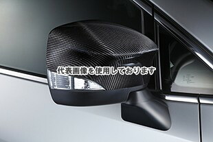 NISMO カーボンドアミラーカバー ノート E12 14/10～ 9637S-RNE20 44,303円