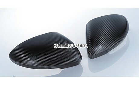 NISMO カーボンドアミラーカバー E12 9637S-RNE20 44,209円